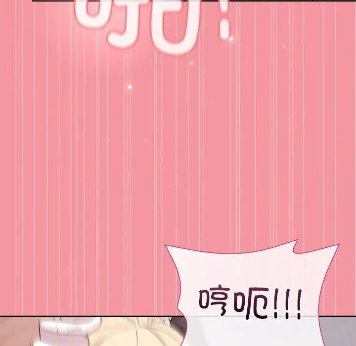 32 和美女上司玩游戏_和美女上司玩游戏