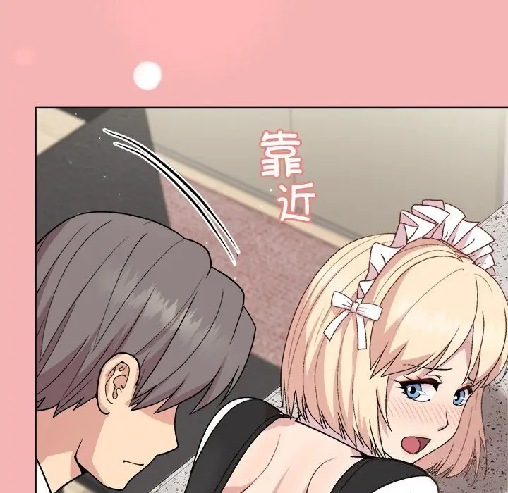 31 和美女上司玩游戏_和美女上司玩游戏
