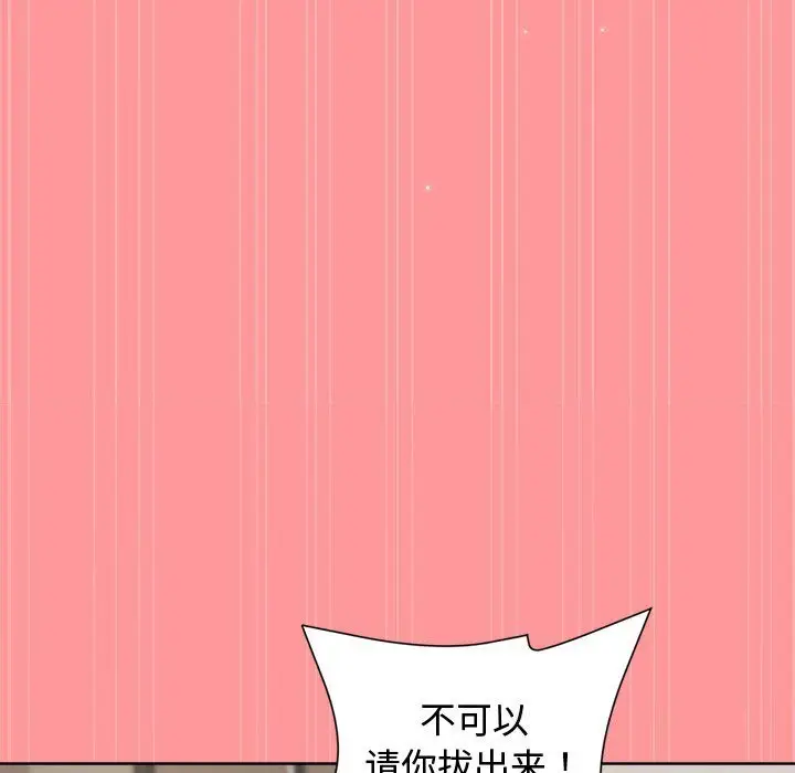 31 和美女上司玩游戏_和美女上司玩游戏