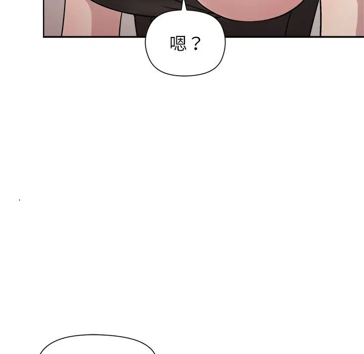31 和美女上司玩游戏_和美女上司玩游戏