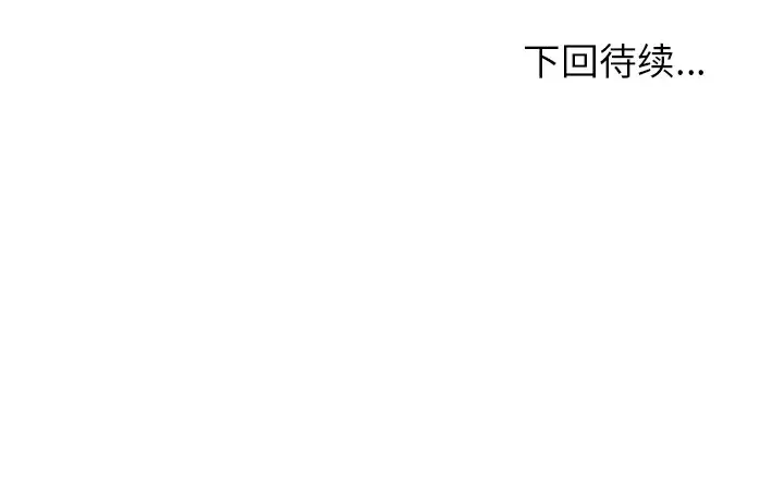 31 和美女上司玩游戏_和美女上司玩游戏