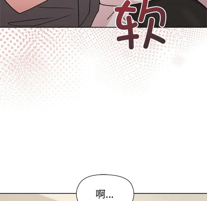 30 和美女上司玩游戏_和美女上司玩游戏