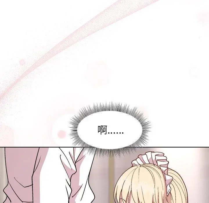 30 和美女上司玩游戏_和美女上司玩游戏