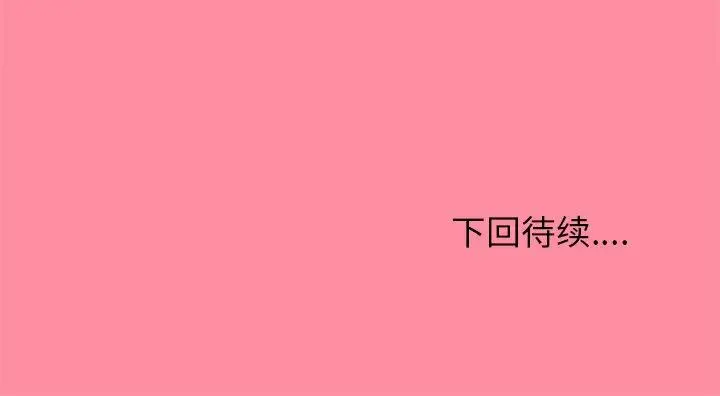 30 和美女上司玩游戏_和美女上司玩游戏