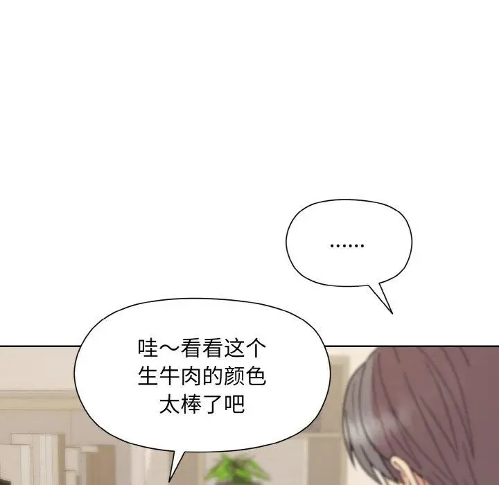 29 和美女上司玩游戏_和美女上司玩游戏