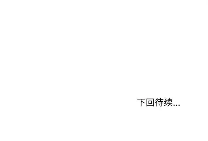 29 和美女上司玩游戏_和美女上司玩游戏