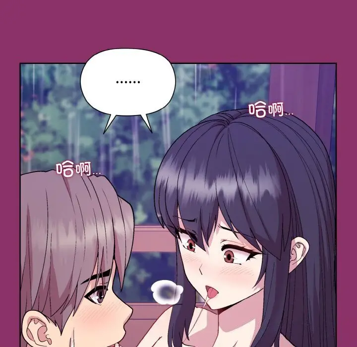 28 和美女上司玩游戏_和美女上司玩游戏