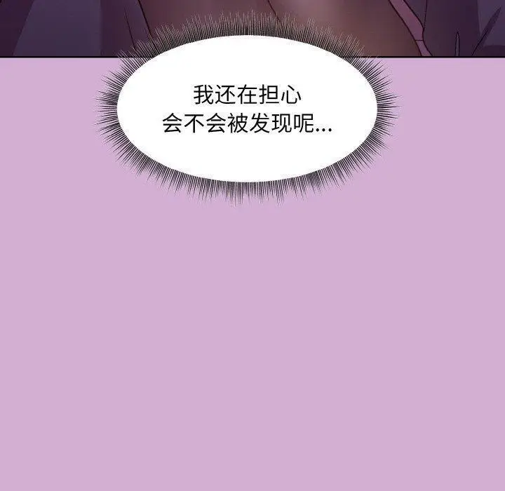 24 和美女上司玩游戏_和美女上司玩游戏