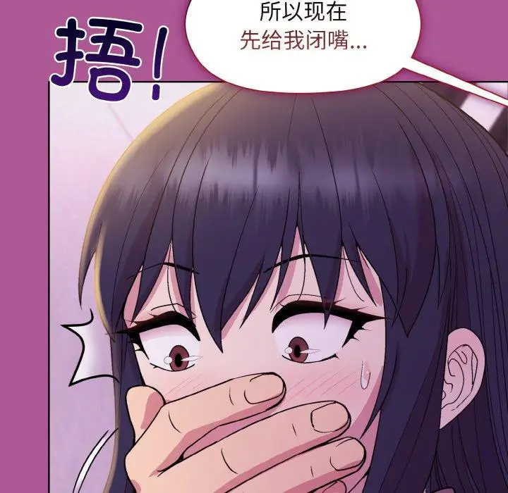 24 和美女上司玩游戏_和美女上司玩游戏