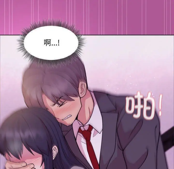 24 和美女上司玩游戏_和美女上司玩游戏