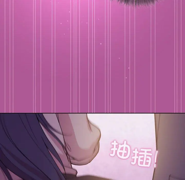 24 和美女上司玩游戏_和美女上司玩游戏