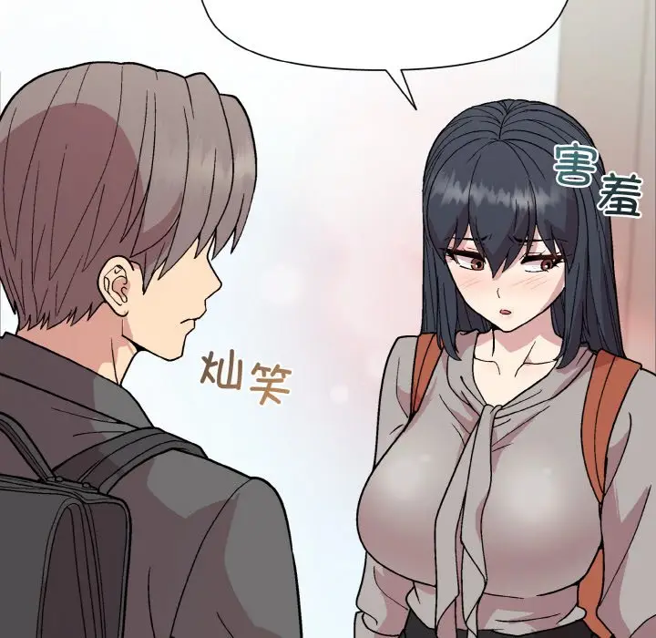 23 和美女上司玩游戏_和美女上司玩游戏