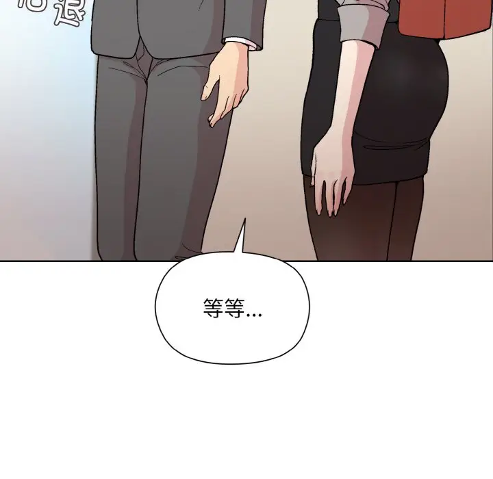 23 和美女上司玩游戏_和美女上司玩游戏