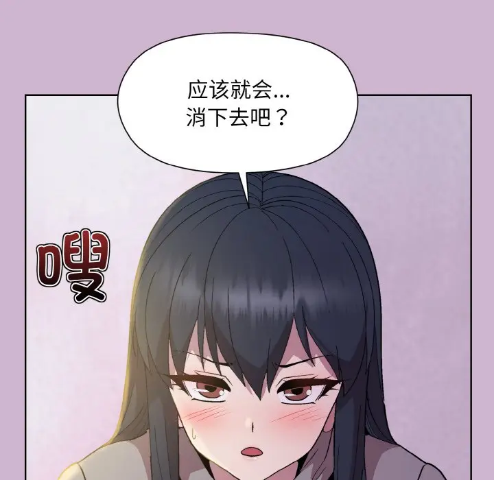 23 和美女上司玩游戏_和美女上司玩游戏