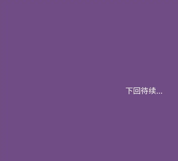 23 和美女上司玩游戏_和美女上司玩游戏