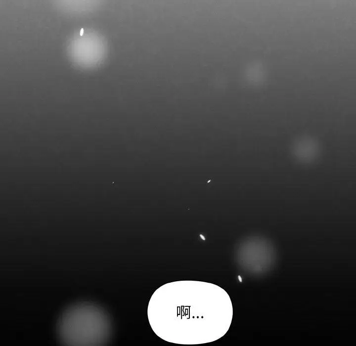 22 和美女上司玩游戏_和美女上司玩游戏