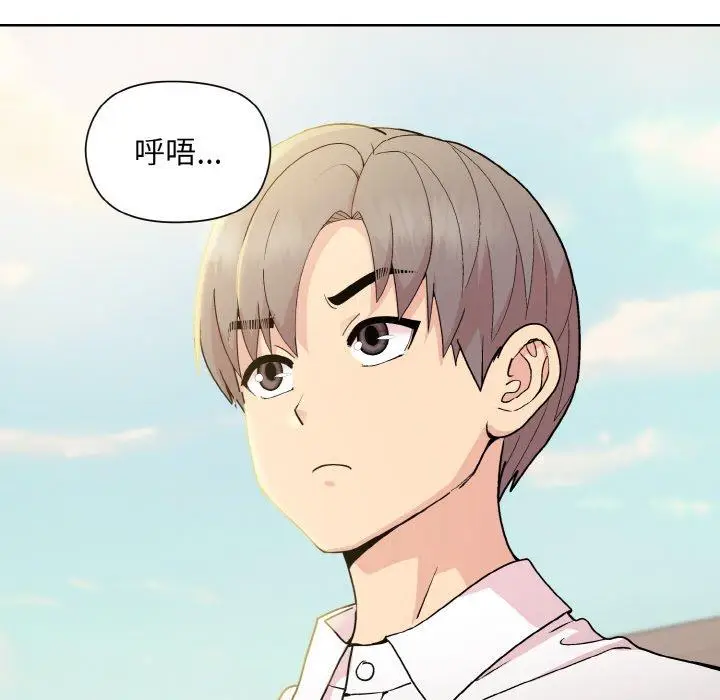 22 和美女上司玩游戏_和美女上司玩游戏