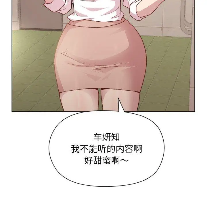 22 和美女上司玩游戏_和美女上司玩游戏