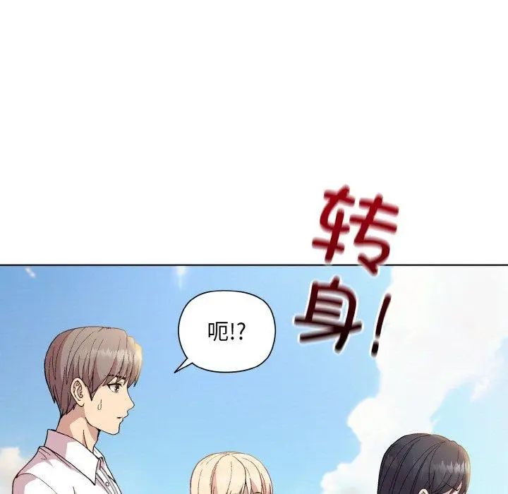 22 和美女上司玩游戏_和美女上司玩游戏
