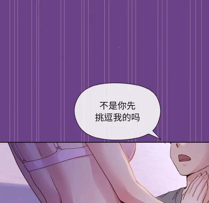 21 和美女上司玩游戏_和美女上司玩游戏