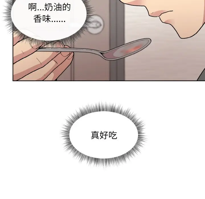 20 和美女上司玩游戏_和美女上司玩游戏