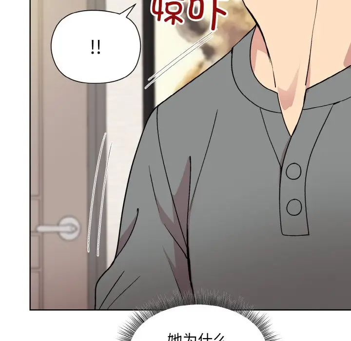 20 和美女上司玩游戏_和美女上司玩游戏