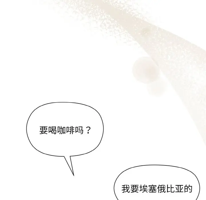 20 和美女上司玩游戏_和美女上司玩游戏
