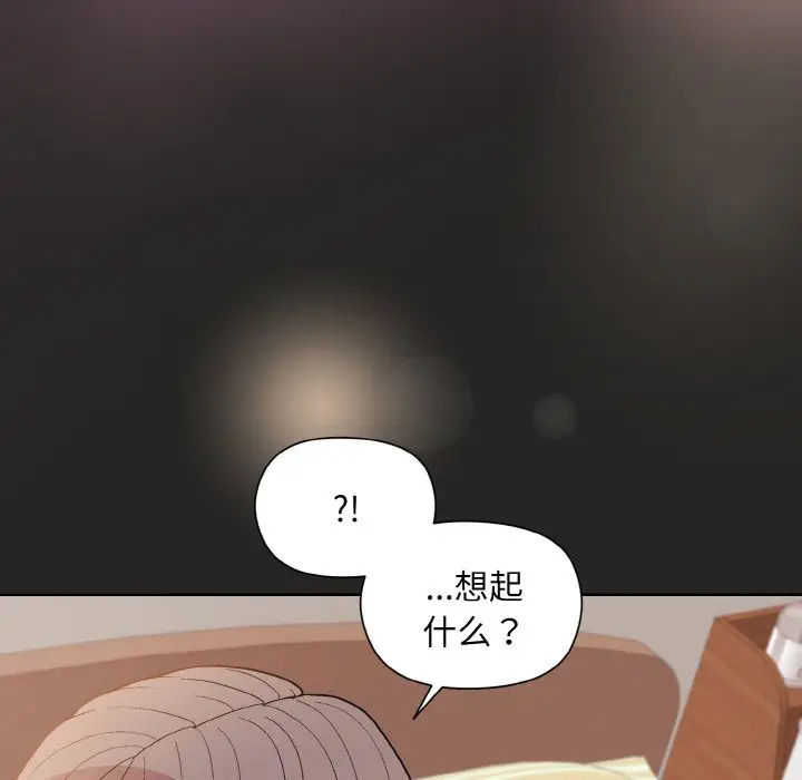 18 和美女上司玩游戏_和美女上司玩游戏