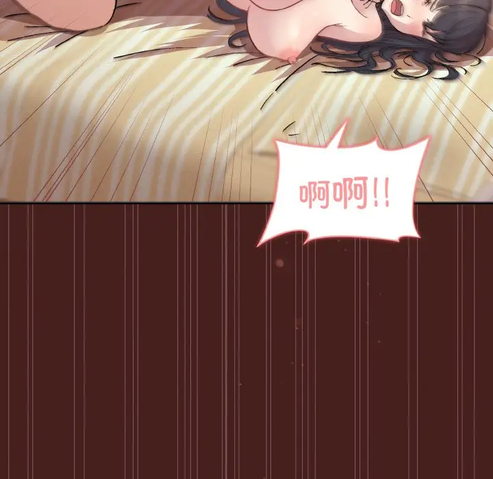 18 和美女上司玩游戏_和美女上司玩游戏