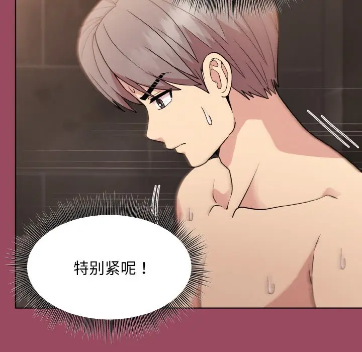 17 和美女上司玩游戏_和美女上司玩游戏
