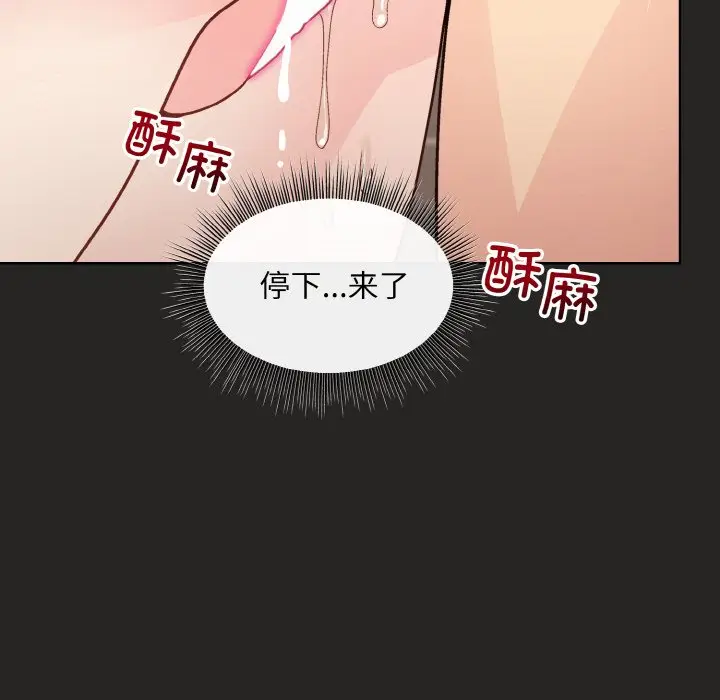 17 和美女上司玩游戏_和美女上司玩游戏