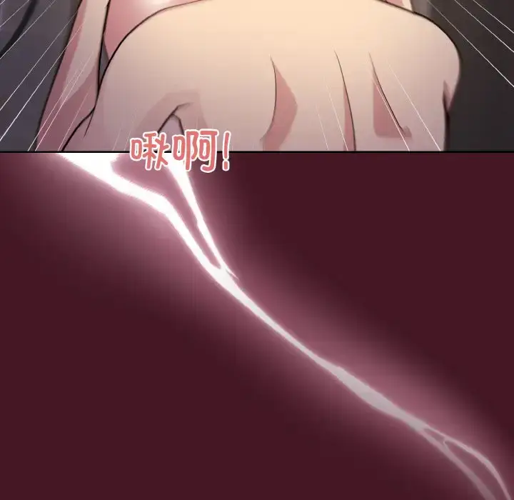 16 和美女上司玩游戏_和美女上司玩游戏