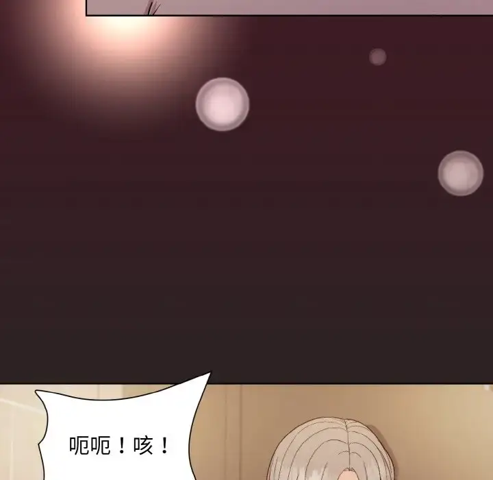 16 和美女上司玩游戏_和美女上司玩游戏