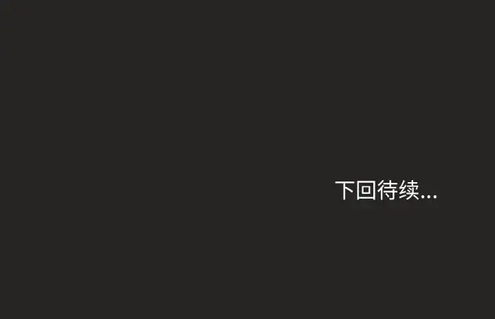 16 和美女上司玩游戏_和美女上司玩游戏