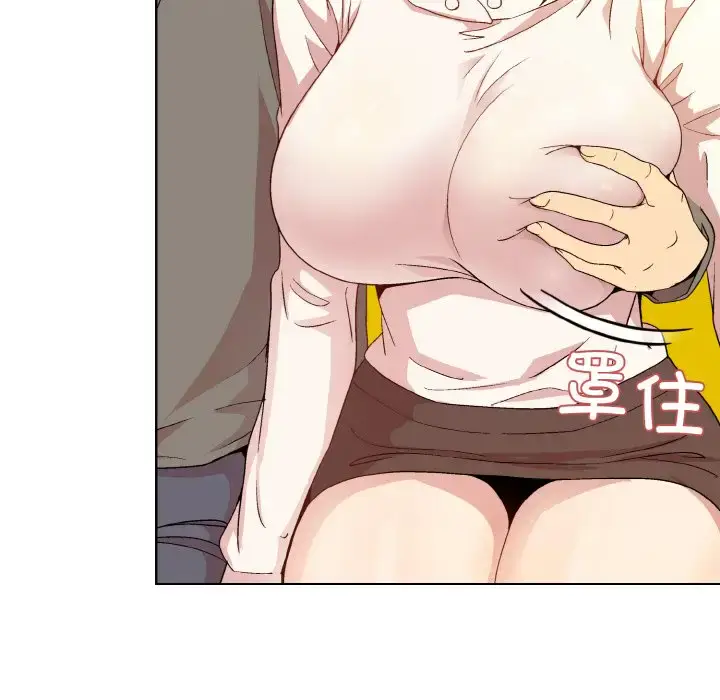 14 和美女上司玩游戏_和美女上司玩游戏