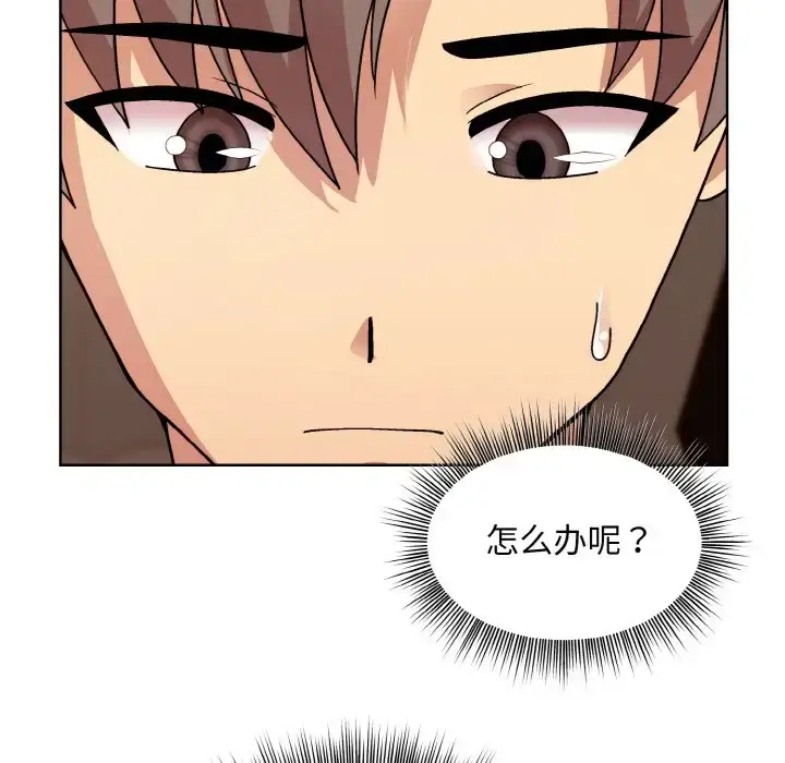 13 和美女上司玩游戏_和美女上司玩游戏
