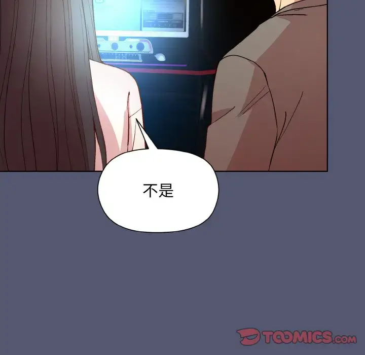 13 和美女上司玩游戏_和美女上司玩游戏
