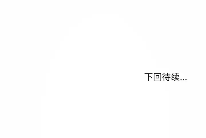13 和美女上司玩游戏_和美女上司玩游戏