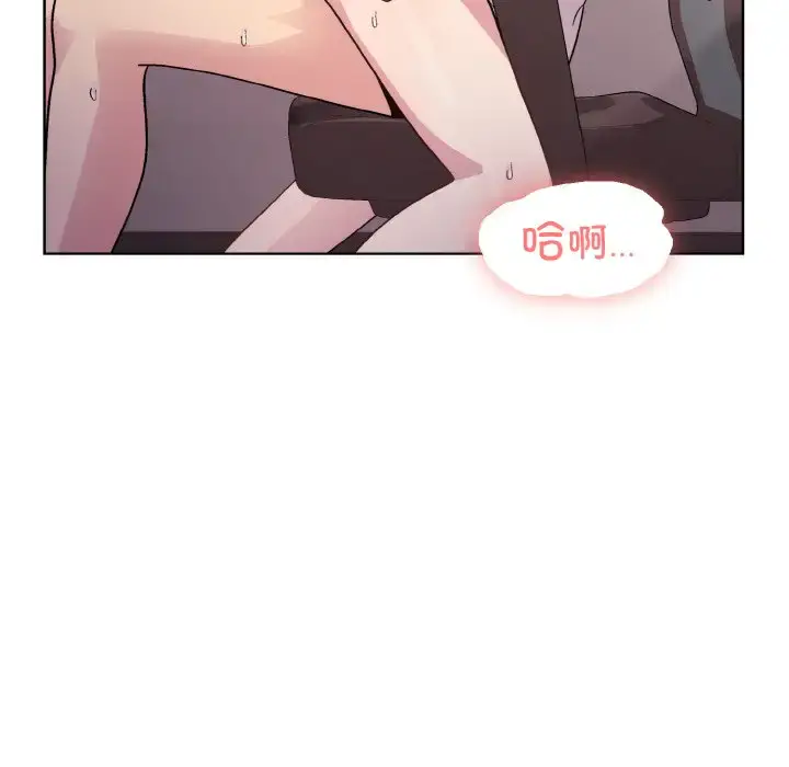 11 和美女上司玩游戏_和美女上司玩游戏