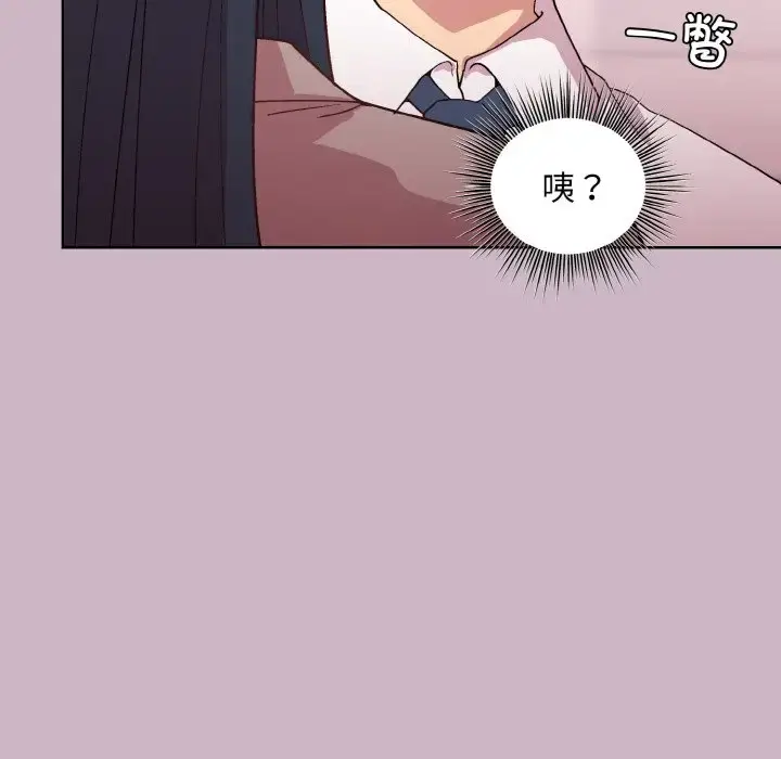11 和美女上司玩游戏_和美女上司玩游戏