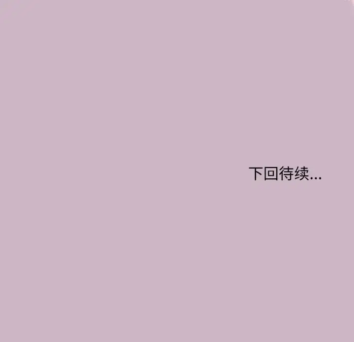 11 和美女上司玩游戏_和美女上司玩游戏