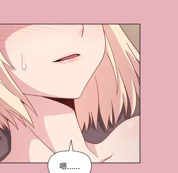 10 和美女上司玩游戏_和美女上司玩游戏