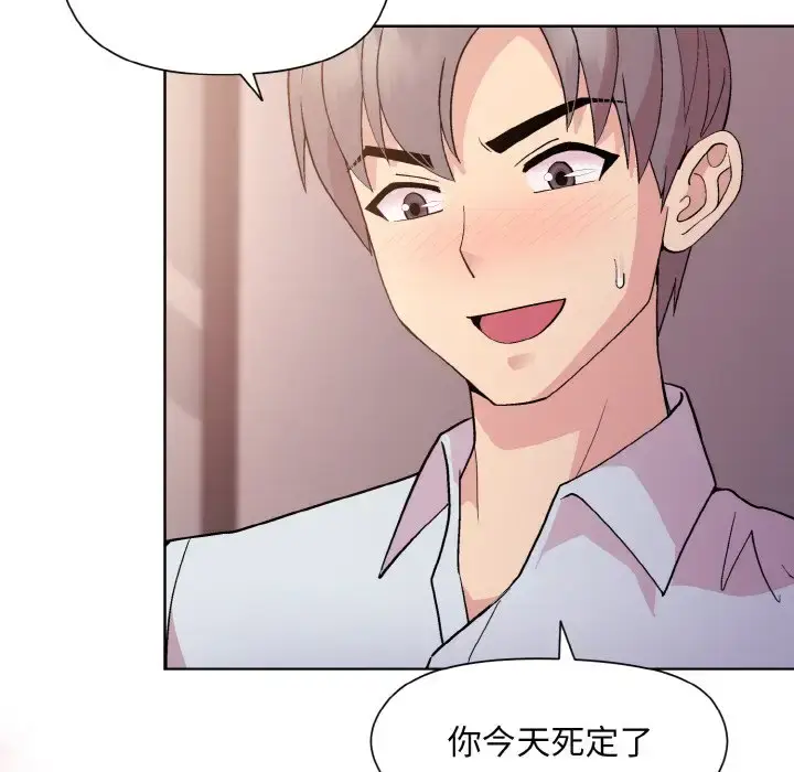 10 和美女上司玩游戏_和美女上司玩游戏