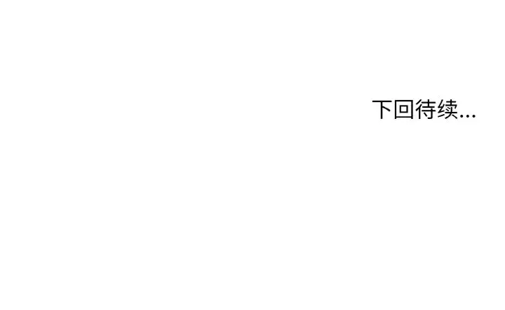 10 和美女上司玩游戏_和美女上司玩游戏
