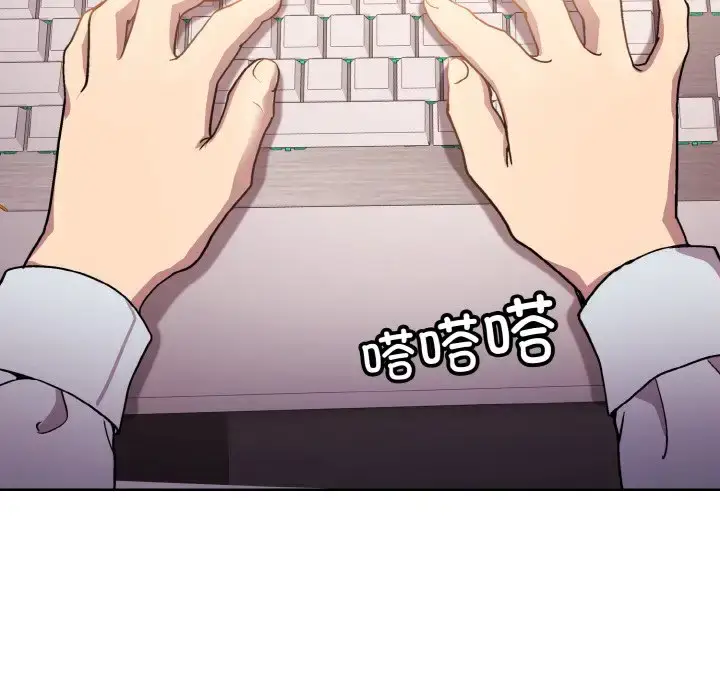 8 和美女上司玩游戏_和美女上司玩游戏
