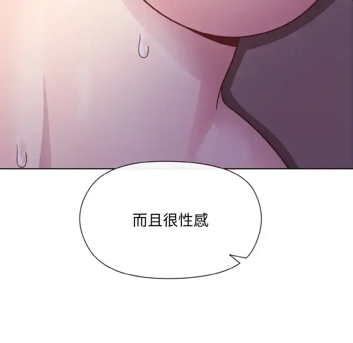 6 和美女上司玩游戏_和美女上司玩游戏