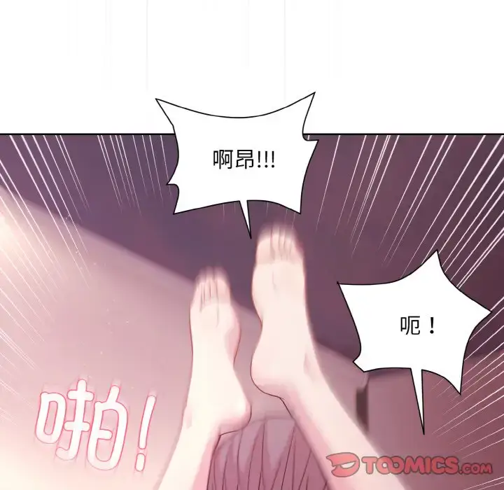 6 和美女上司玩游戏_和美女上司玩游戏