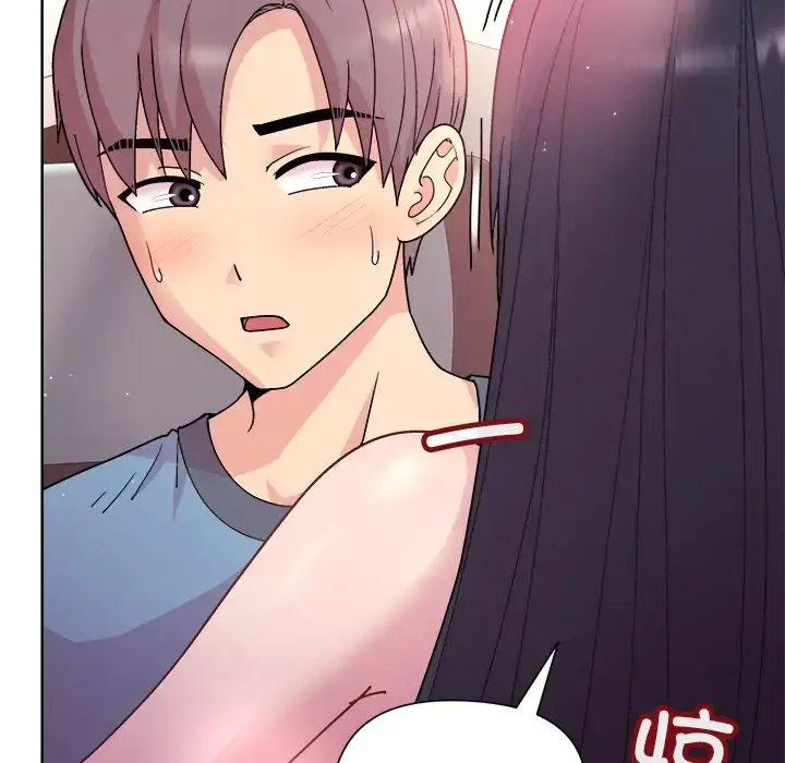 5 和美女上司玩游戏_和美女上司玩游戏