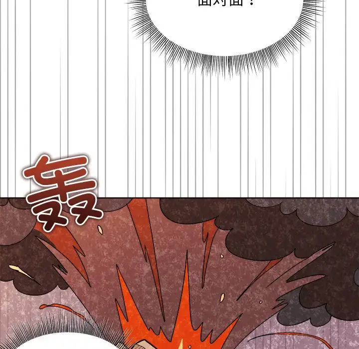 5 和美女上司玩游戏_和美女上司玩游戏