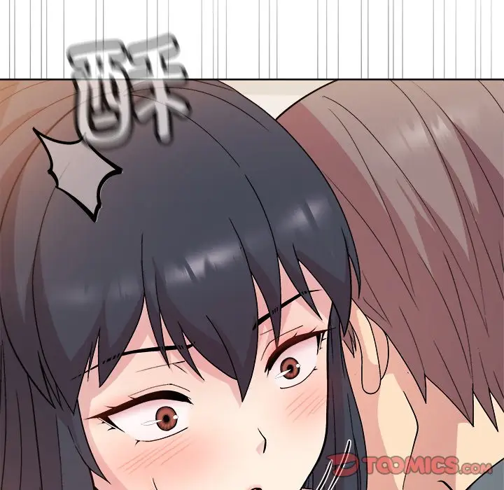 第 3 话_和美女上司玩游戏